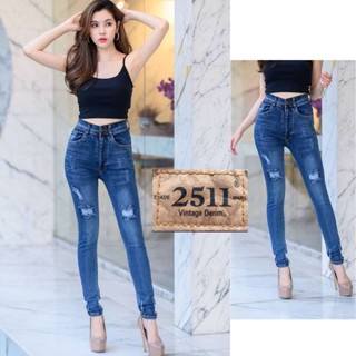 [[New arrivals]]2511 Vintage Denim Jeans by GREATกางเกงยีนส์ ผญ กางเกงแฟชั่นผู้หญิง เอวสูง ยีนส์เอวสูง