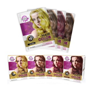 sevich hair color shampoo แชมพูเปลี่ยนสีผมแบบธรรมชาติ