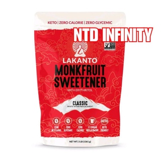 นำเข้า🇺🇸 Exp01/24 Lakanto Monkfruit Sugar 1.361 kg. น้ำตาลหล่อฮังก้วย ผสม Erithritol น้ำตาล คีโต keto สารให้ความหวาน