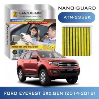 กรองแอร์ FORD EVEREST ปี 2014-2018 ATN-2358K กรองฝุ่น PM2.5