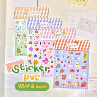 สติกเกอร์ Bear &amp; Rabbit PVC