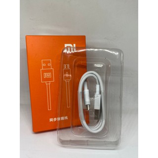 สายชาร์จเร็ว เสียวมี่ Xiaomi Quick Charge พร้อมส่ง