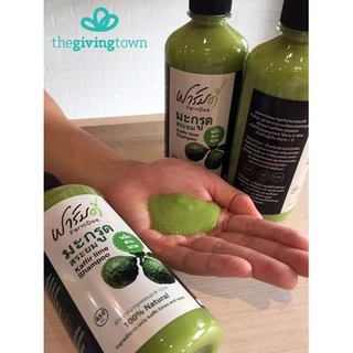 Farm Dee แชมพูมะกรูด ฟาร์มดี ลดผมร่วง คันหนังศรีษะ ฟาร์มดี แชมพูมะกรูด 100% - Farm Dee shampoo FarmDee, ฟามดี