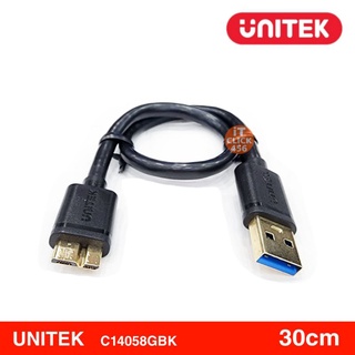 สายUSB3.0 ยาว 30cm UNITEK แบบสายสั้นสำหรับHarddisk External(C14058GBK)