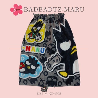 i-Biley กระโจมอกอาบน้ำ Size M XO-1702 ลาย BADBADTZ-MARU ลิขสิทธิ์แท้ 100% ผ้านุ่ม คุณภาพดี