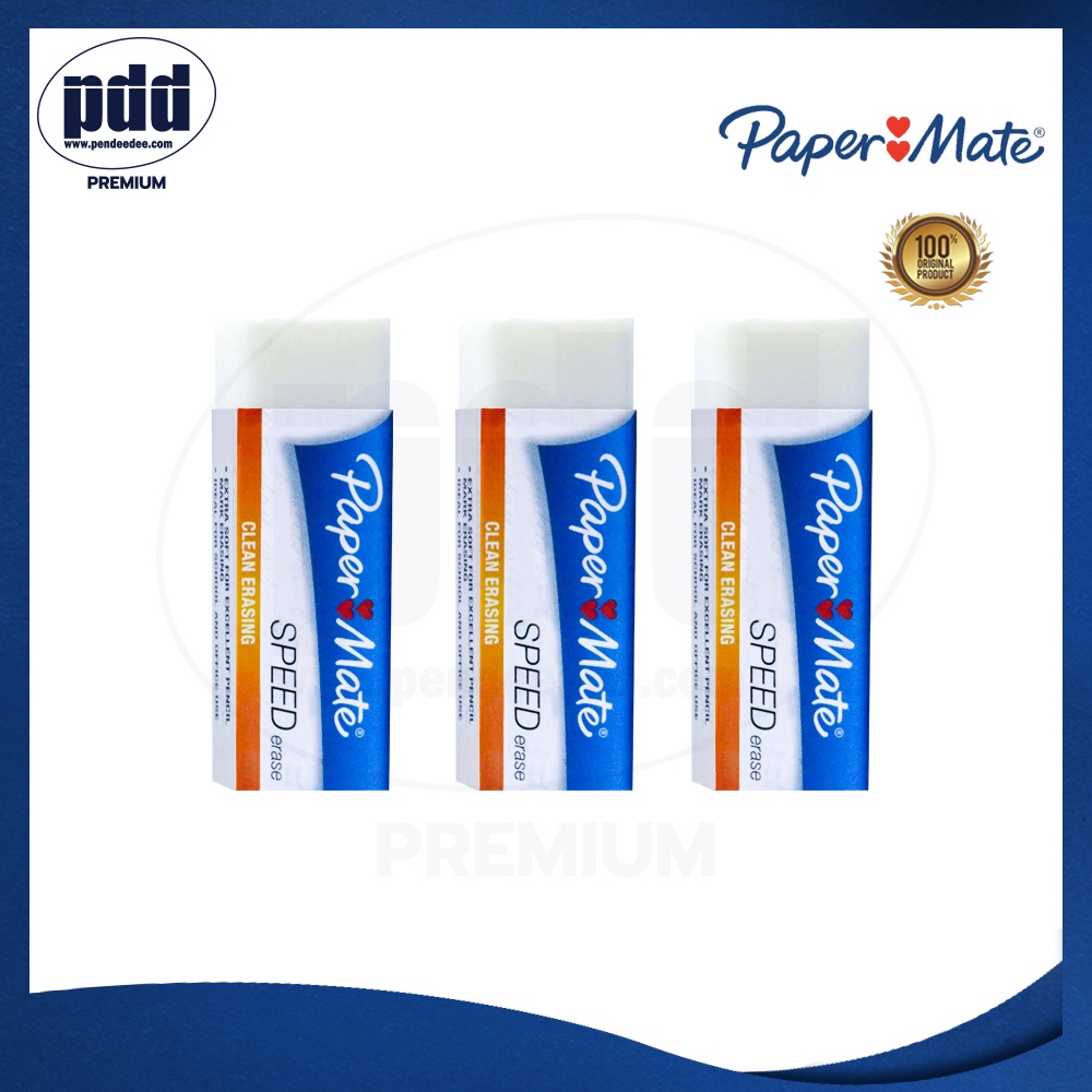 Papermate Speed Erase EXAM STANDARD White Eraser (Dust Free) ยางลบเปเปอร์เมท EXAM STANDARD ขาว (ก้อน