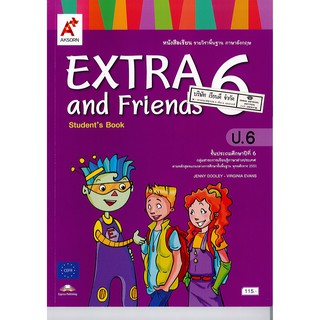 EXTRA and Friends 6 อจท. /115.-/9786162037382