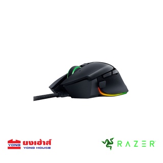 Razer Basilisk V3 Optical Sensor Ergonomic Gaming Mouse 26000DPI  เมาส์ เมาส์เกมมิ่ง