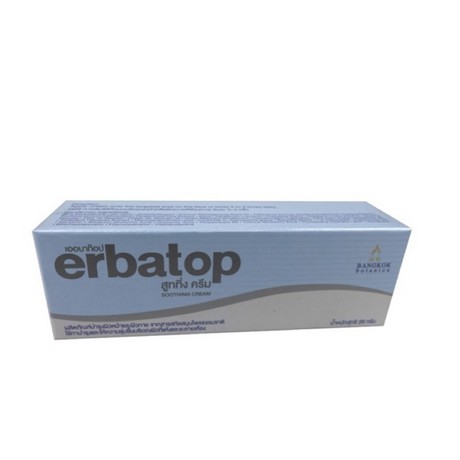 Erbatop soothing cream รักษาผิวชุ่มชื้น ลดผดผื่น