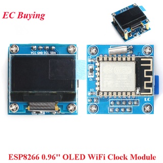 Esp8266 โมดูลนาฬิกา WiFi หน้าจอ LCD 0.96 นิ้ว ESP-12F IIC I2C อินเตอร์เฟส 5V ESP12F สําหรับ Arduino DIY