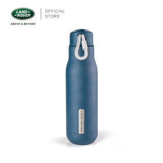 LAND ROVER WATER BOTTLE - STAINLESS STEEL