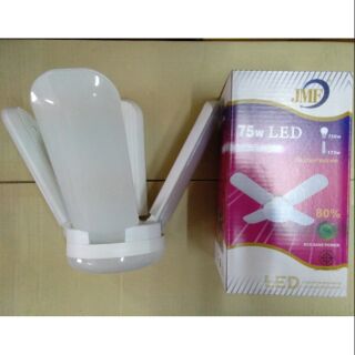 หลอดไฟ LED 95w รุ่น4ใบพัด JMF ประหยัดไฟ 80%