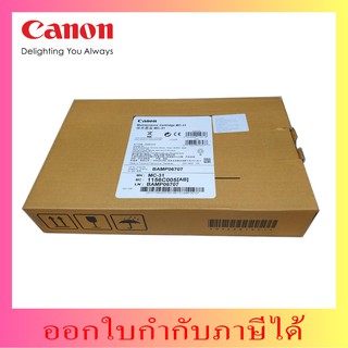 MC-31 Canon Maintenance Cartridge  ชุดซับหมึก สำหรับ Canon TM-5200,TM-5300,TA-5200,TA-5300