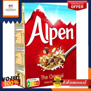 อัลเพน ออริจินอล มูสลี่ 550ก.ALPEN ORIGINAL MUESLI 550G.