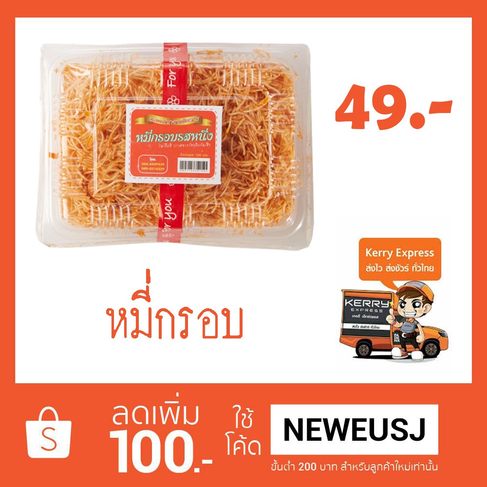 My Image 60