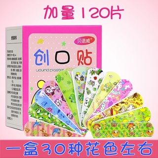 พลาสเตอร์ ปิดแผล พลาสเตอร์ลายการ์ตูน Band-Aid