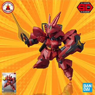 Bandai SD GUNDAM EX STANDARD SAZABI กันพลา กันดั้ม เอสดี ซาซาบี้