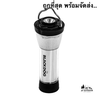 +พร้อมส่ง+ไฟฉาย ไฟฉายตั้งแคมป์ไฟ BLACK DOG แสงสีวอร์ม ตะเกียง โคมไฟ ทรง Goalzero