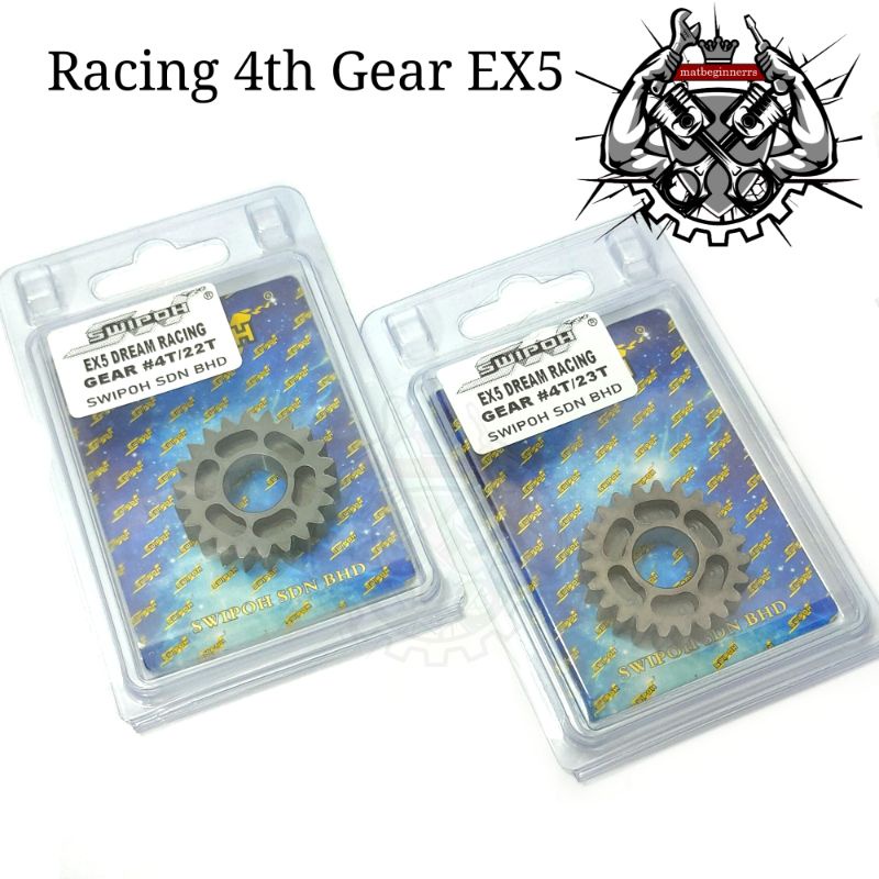 เกียร์ 4 แข่ง 4 Honda EX5 22T 23T