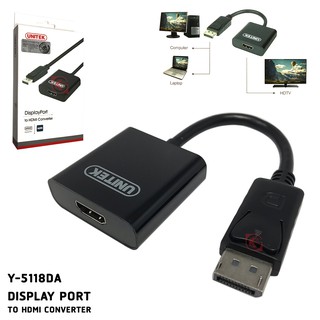 ตัวแปลง DisplayPort เป็น HDMI UNITEK รุ่น Y-5118DA