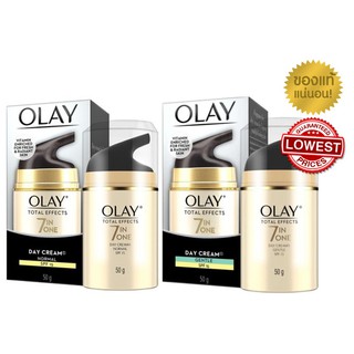 Flash sale Olay total effects ขวดทอง [ขายแยกชิ้น] day/night (50g) /โอเลย์ โททัล เอฟเฟ็คส์