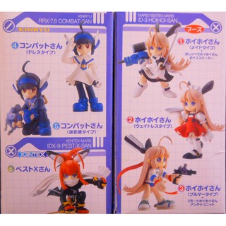 ฟิกเกอร์แท้ JP มือ1  Toys Works  HoiHoi-san   Solid Works Collection normal Combats