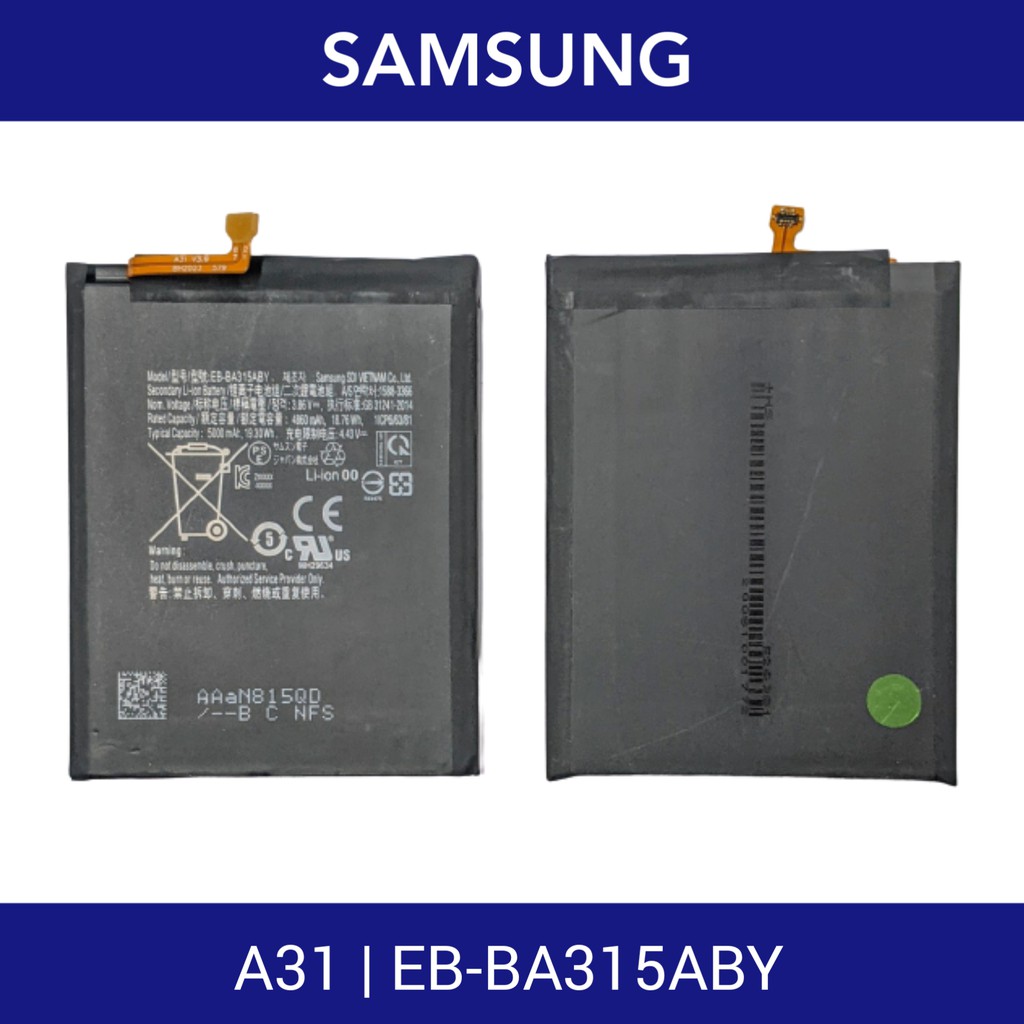 แบตเตอรี่ | Samsung Galaxy A31/A22 4G | A315 | EB-BA315ABY | Phone Battery | LCD MOBILE