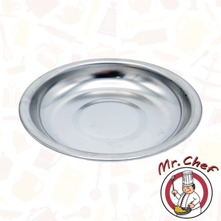 Mr.Chef [พร้อมส่ง] ถ้วยรองนึ่งสแตนเลส ถ้วยน้ำจิ้มสแตนเลส น้ำหนักเบา เหมาะสำหรับรองนึ่งติ่มซำ ขนมจีบ