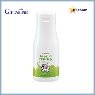 กิฟฟารีน ทีนนี่ มิลค์กี้ บาธ ครีม Teenie Milky Bath Cream giffarine