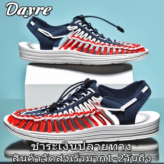 Dayre 2022  [ สั่งของส่งเร็ว ] รองเท้าเดินป่ากลางแจ้งสำหรับชายแบนยางลื่นบนรองเท้ากีฬาสำหรับผู้ชายรองเท้าปีนเขาที่เดินรอง