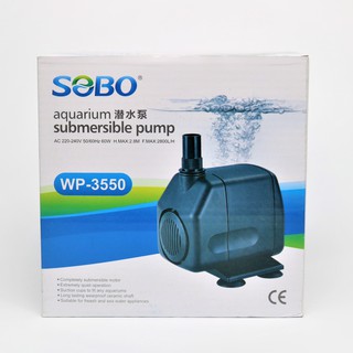 ปั๊มน้ำ SOBO WP-3550