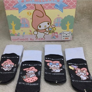 [พร้อมส่ง!!!]ถุงเท้านักเรียน Happi by Carson ลาย My Melody ถุงเท้านักเรียน ถุงเท้าเมโลดี้ ถุงเท้าการ์ตูน (คละลาย)