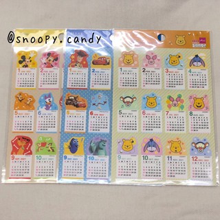 Calendar Sticker 2021 ~ Disney