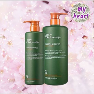 ATS Perstige Calmesh Shampoo 600/1000 ml แชมพู เสริมสร้างความแข็งแรงให้กับหนังศีรษะ ลดอาการของรังแค