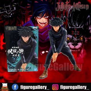 BANPRESTO JUJUTSU KAISEN FIGURE - Fushiguro Megumi ( ฟุชิงุโระ เมงุมิ )