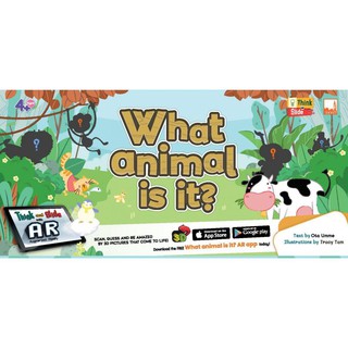 บัตรคำศัพท์ Think &amp; Slide Cards (AR) : What animal is it?