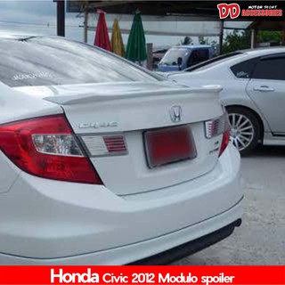 spoiler สปอยเลอร์ สปอยเลอร์หลัง civic 2012 2013 2014 2015 FB ไม่ทำสี ราคาพิเศษ!!!  V2 M