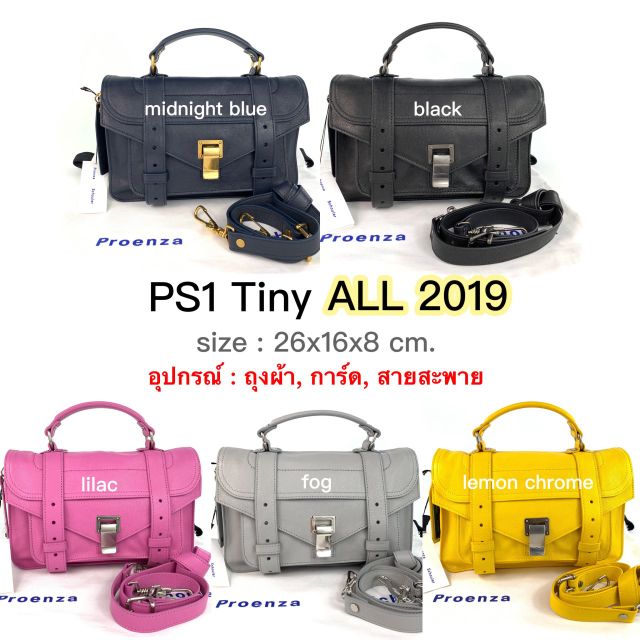 Proenza PS1 Tiny ของแท้100%