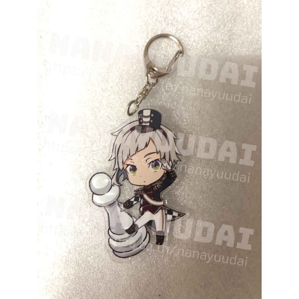 Acrylic keyring Nakajima Atsushi | Bungo Stray Dogs