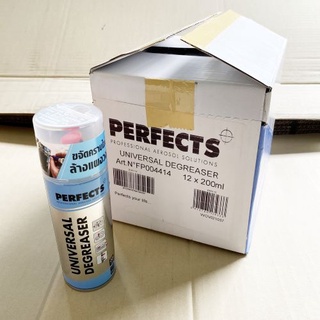 ยกลัง 12 กระป๋อง! สเปรย์ Perfects 200 ml กระป๋องฟ้า ขจัดคราบไขมัน ล้างแผงวงจร / กระป๋องแดง ล้างผิวสัมผัส ช่วยหล่อลื่น