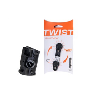 ขากระติกแม่เหล็ก Fidlock Twist Uni connector set with BOA lacing ตัวยึดขวดน้ำพร้อมขากระติก