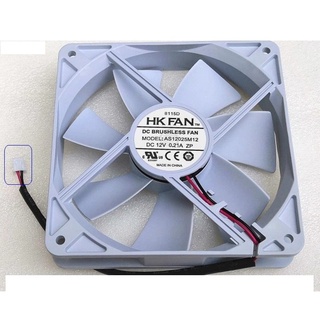 120mm Case Fan Pure White cooling fan 12cm 12025 12cm as12025m12 12V 0.21a 2-wire plug 1500 rpm