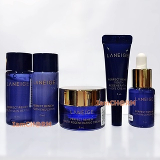 ของแท้ เซต 5 ชิ้น Laneige Perfect Renew Youth Trial Kit Regenerator Regenerating Skin Refiner Emulsion Eye Cream ลาเนจ