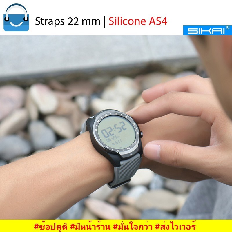 ✎❀☈AS4 Sikai สายนาฬิกา 22 mm Smartwatch ยางซิลิโคน-GarminVivoactive4,Amazfit Pace/Stratos/GTR 47mm,Huawei Watch GT/GT2/1