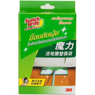 (ผ้า) สก๊อตช์-ไบรต์® หัวม็อบดันฝุ่นไมโครไฟเบอร์ Flat Mop Refill