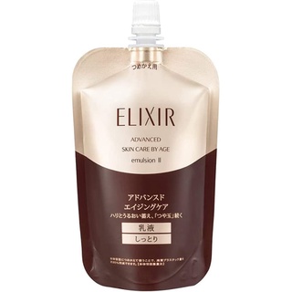 Shiseido ชิเซโด้ ELIXIR ADVANCED อิมัลชั่น T II มอยส์ รีฟิล110มล b4522