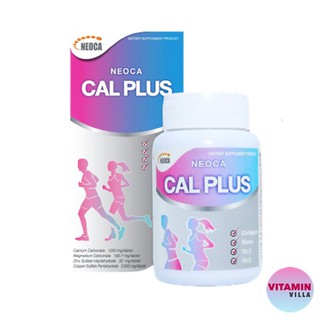 NEOCA CAL PLUS นีโอก้า แคล พลัส ขวดละ 60 เม็ด