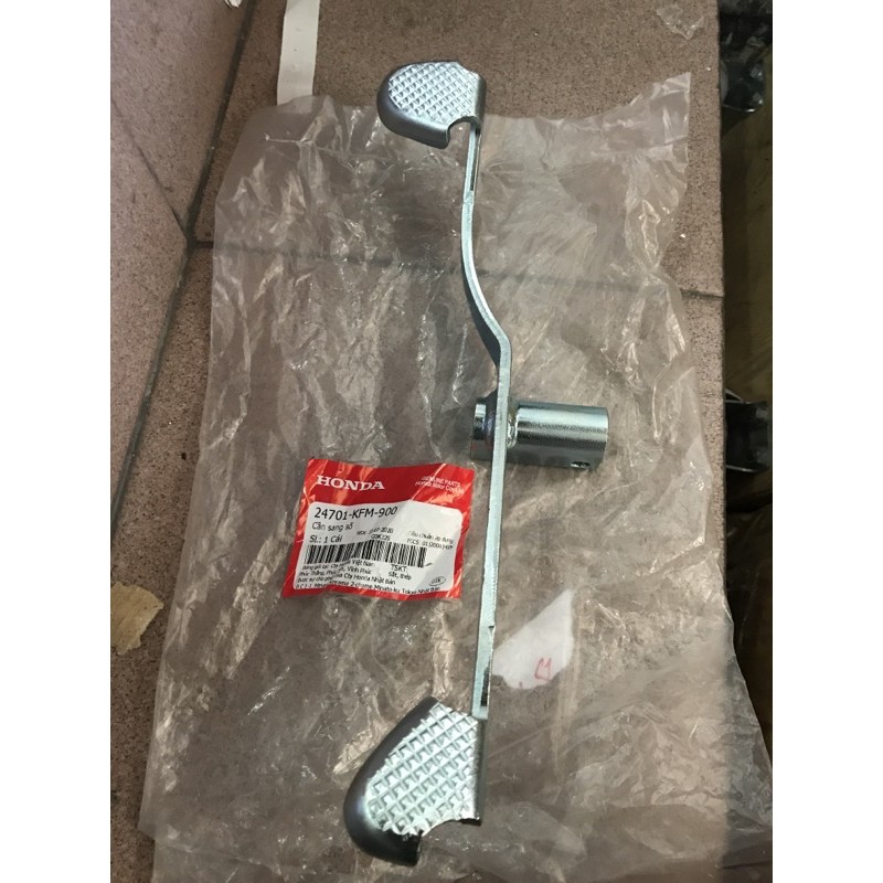 HONDA DREAM GEAR LEVER 24701-KFM-900