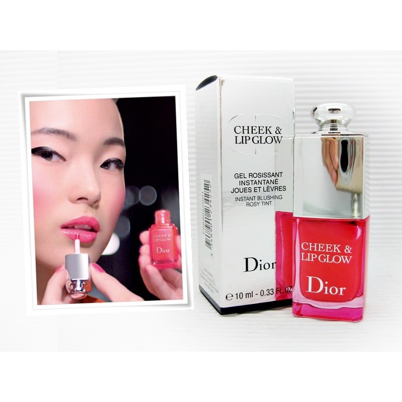 dior cheek and lip glow