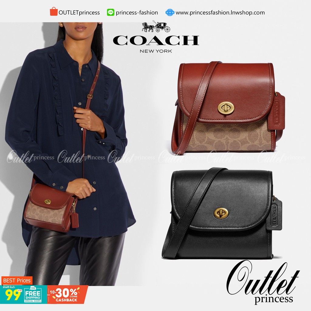 COACH Turnlock Lunchbox Pouch In Signature Canvas COACH Lady กระเป๋าสะพาย FM1981-144
